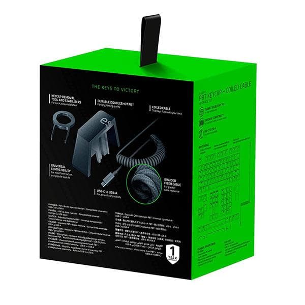 Razer PBT Keycap + Coiled Cable Upgrade Set Black
