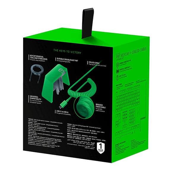 Razer PBT Keycap + Coiled Cable Upgrade Set (Green)
