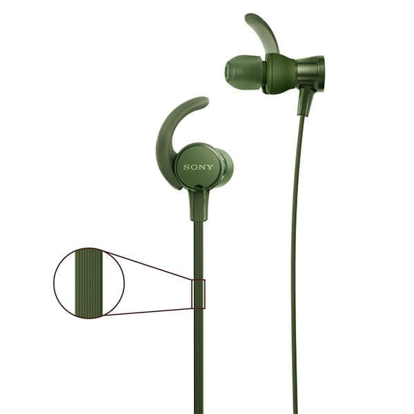 Sony MDR-XB510AS Wired in Ear Headphone with Mic - Green