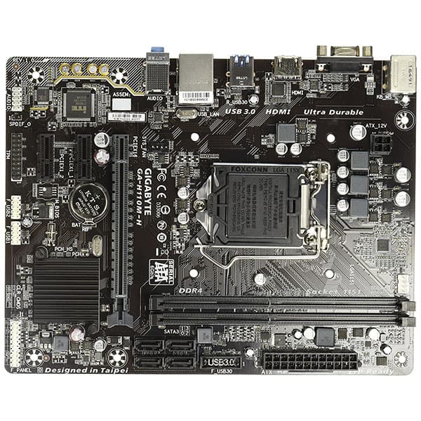 GIGABYTE H110M-H Intel LGA 1151 Motherboard